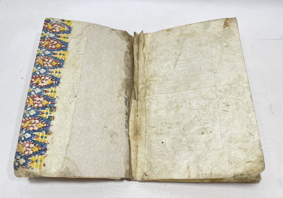 OSMANLI DÖNEMİ EL YAZMA KUR'AN-I KERİM CÜZÜ