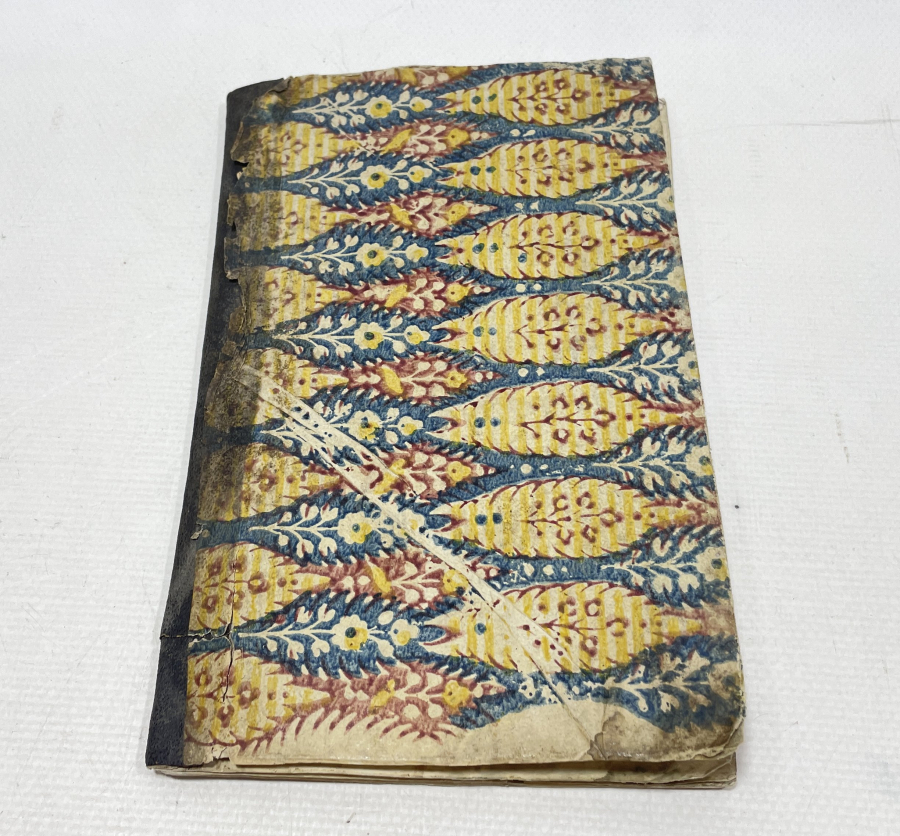 OSMANLI DÖNEMİ EL YAZMA KUR'AN-I KERİM CÜZÜ