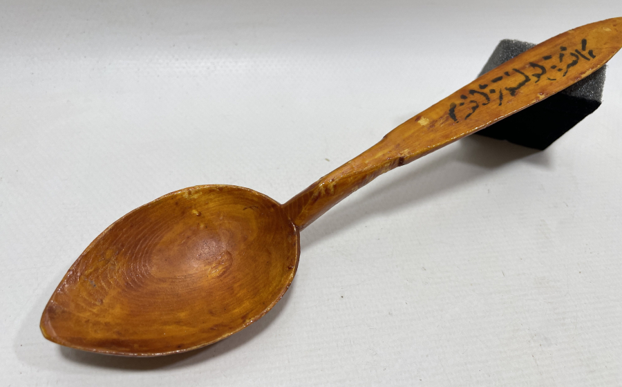 SAPINDA AFİYET OLSUN EFENDİM YAZILI OSMANLI DÖNEMİ TAHTA KAŞIK