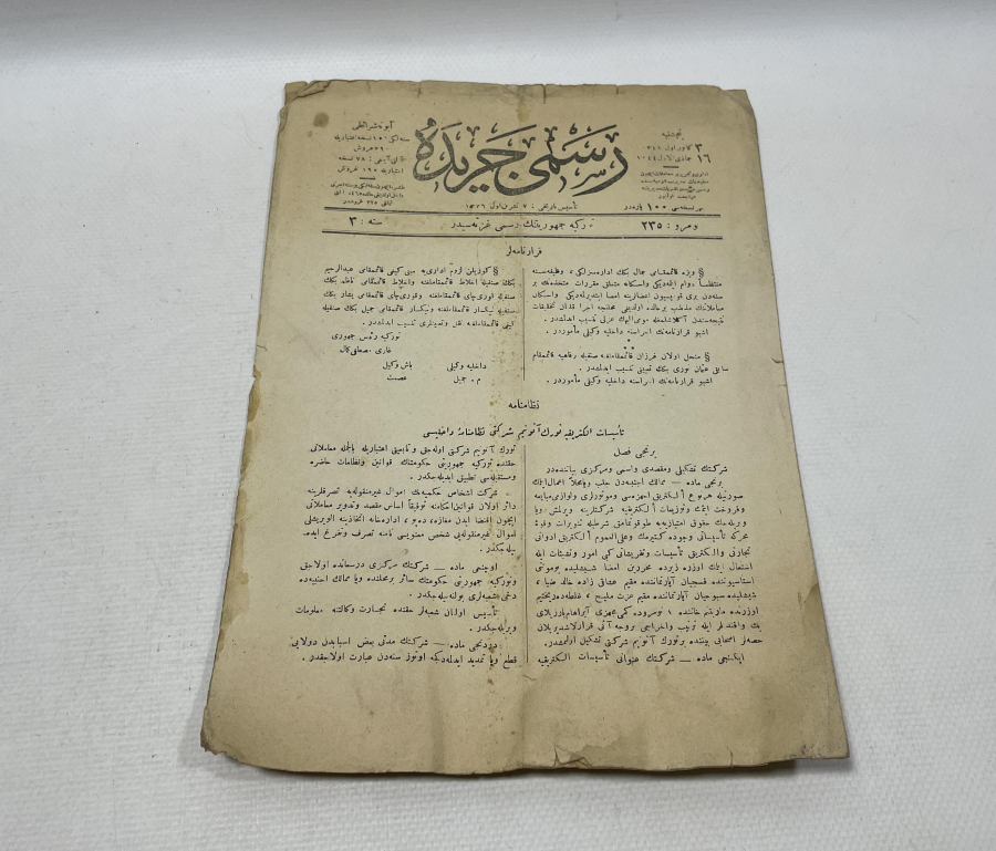 1926 TARİHLİ OSMANLICA CERİDE-İ RESMİYE GAZETESİ - TÜRKİYE CUMHURİYETİ RESMİ GAZETESİ