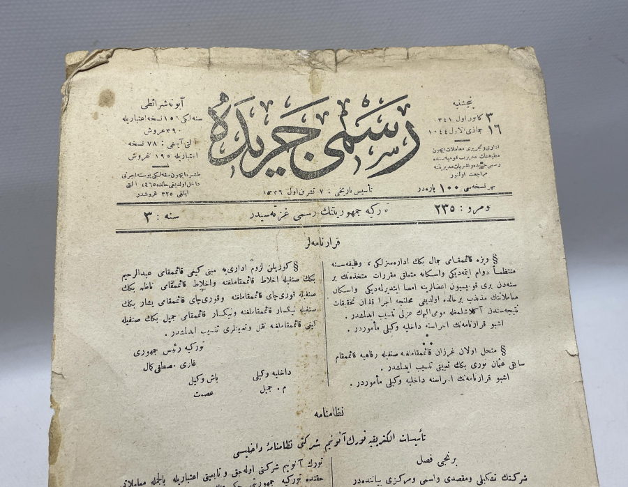 1926 TARİHLİ OSMANLICA CERİDE-İ RESMİYE GAZETESİ - TÜRKİYE CUMHURİYETİ RESMİ GAZETESİ