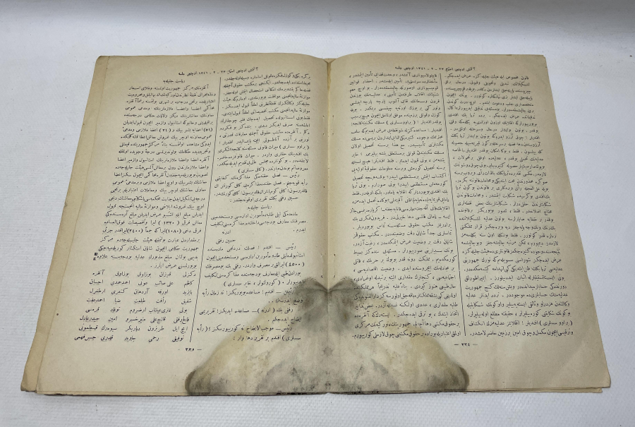 TEKİLAT-I MAHSUSA AMBLEMLİ 1928 YILI ÖNCESİ NADİR BÜYÜK MİLLET MECLİSİ TUTANAKLARI