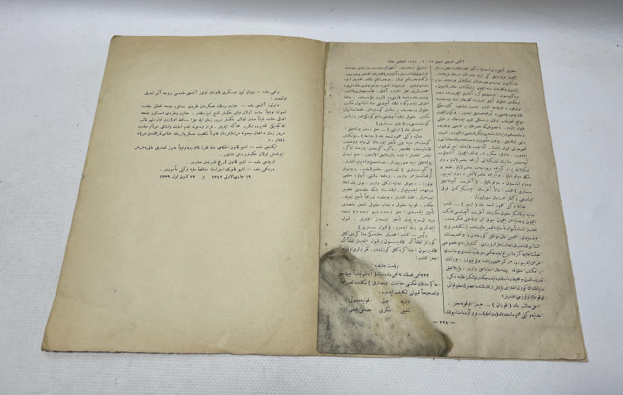 TEKİLAT-I MAHSUSA AMBLEMLİ 1928 YILI ÖNCESİ NADİR BÜYÜK MİLLET MECLİSİ TUTANAKLARI