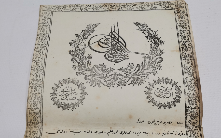 ABDÜLAZİZ HAN DÖNEMİ OSMANLI TAPU - SENEDİ HAKANİ