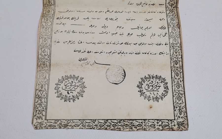 ABDÜLAZİZ HAN DÖNEMİ OSMANLI TAPU - SENEDİ HAKANİ