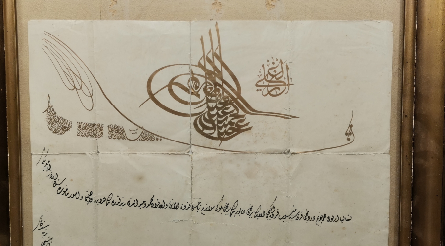 ABDÜLHAMİD HAN DÖNEMİ MECİDİ NİŞANI BERATI