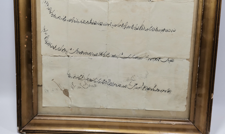 ABDÜLHAMİD HAN DÖNEMİ MECİDİ NİŞANI BERATI