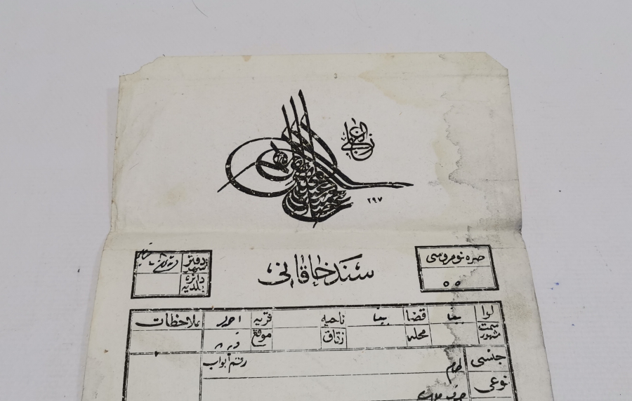 ABDÜLHAMİD HAN DÖNEMİ SENEDİ HAKANİ