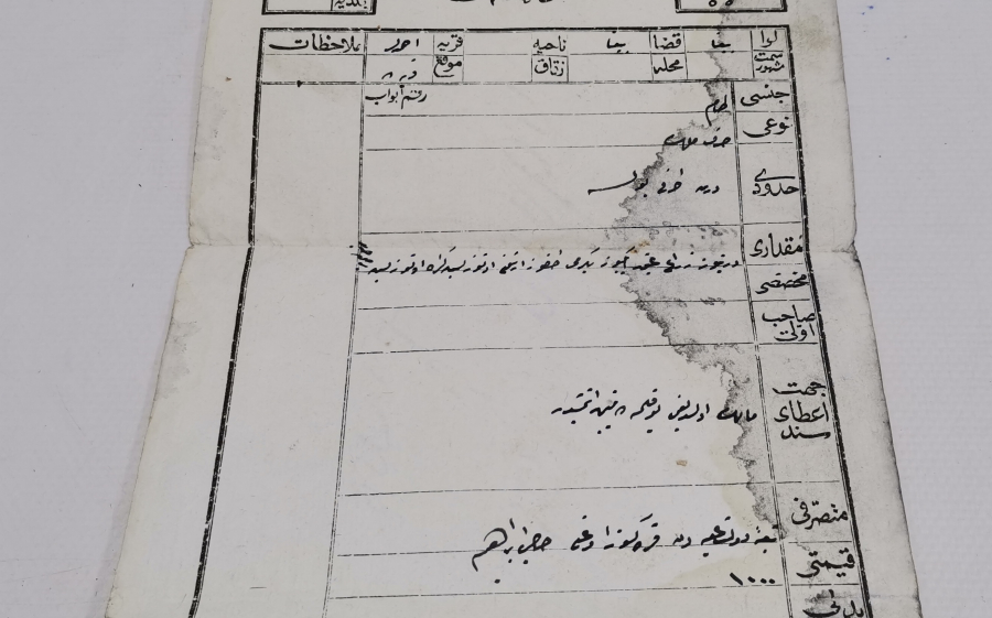 ABDÜLHAMİD HAN DÖNEMİ SENEDİ HAKANİ