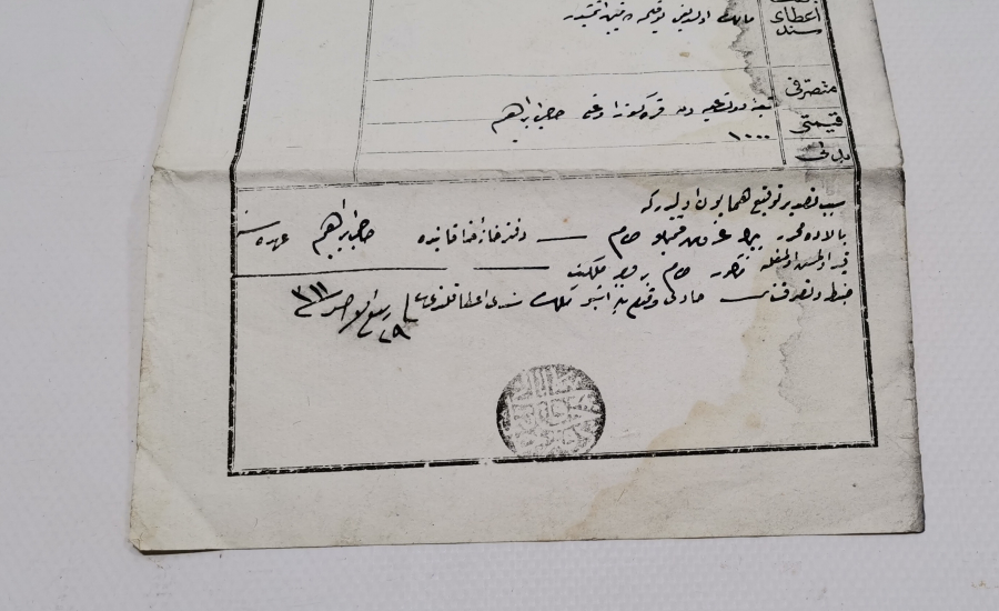 ABDÜLHAMİD HAN DÖNEMİ SENEDİ HAKANİ