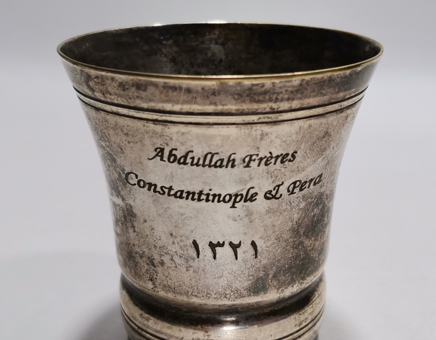 ABDULLAH FRERES YAZILI OSMANLI DÖNEMİ METAL BARDAK