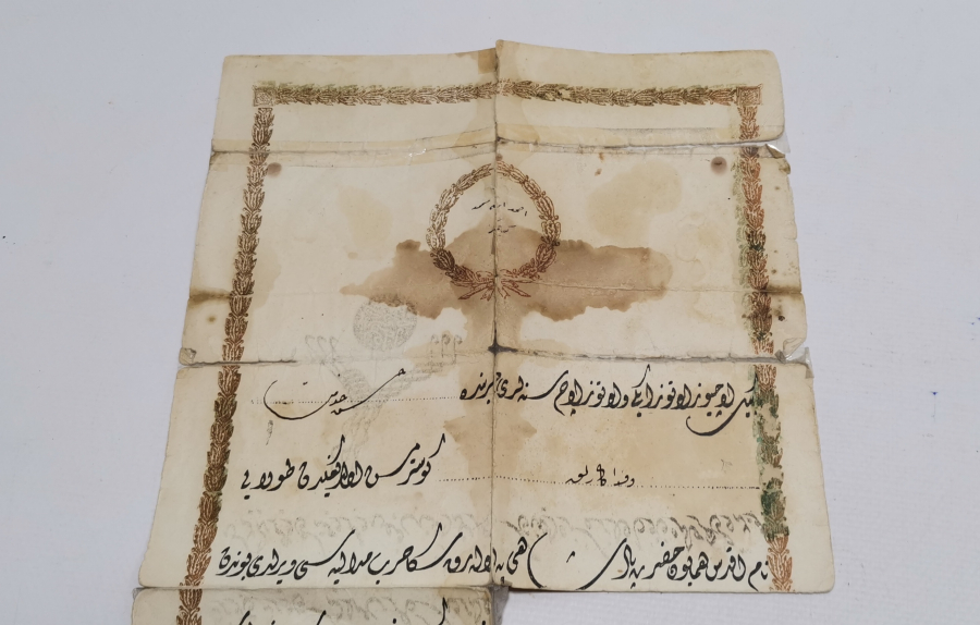 MUĞLA KÖYCEĞİZ DEN BİR ASKERE VERİLMİŞ ÇANAKKALE SAVAŞI / HARP MADALYASI BERATI