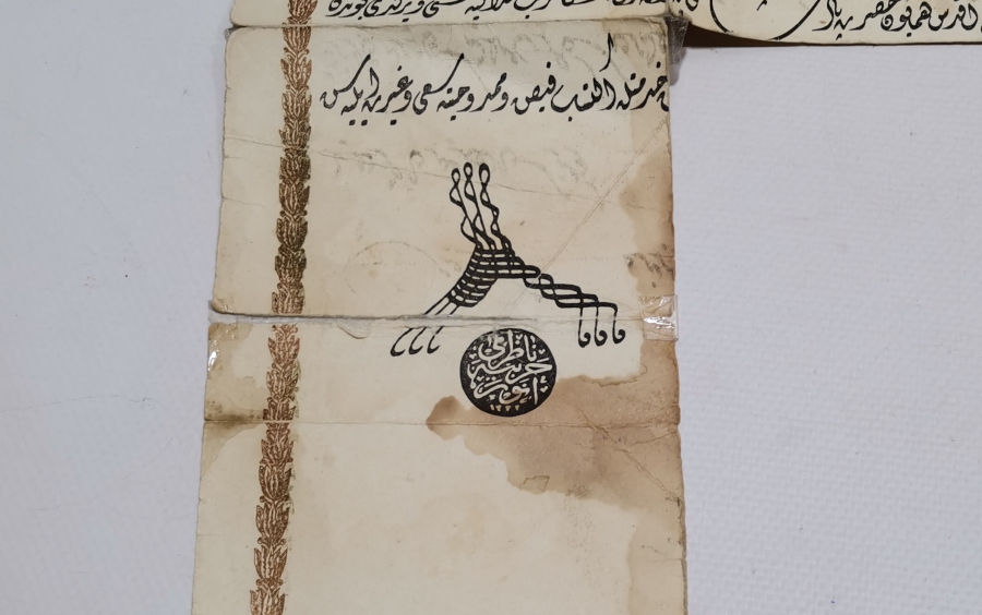 MUĞLA KÖYCEĞİZ DEN BİR ASKERE VERİLMİŞ ÇANAKKALE SAVAŞI / HARP MADALYASI BERATI