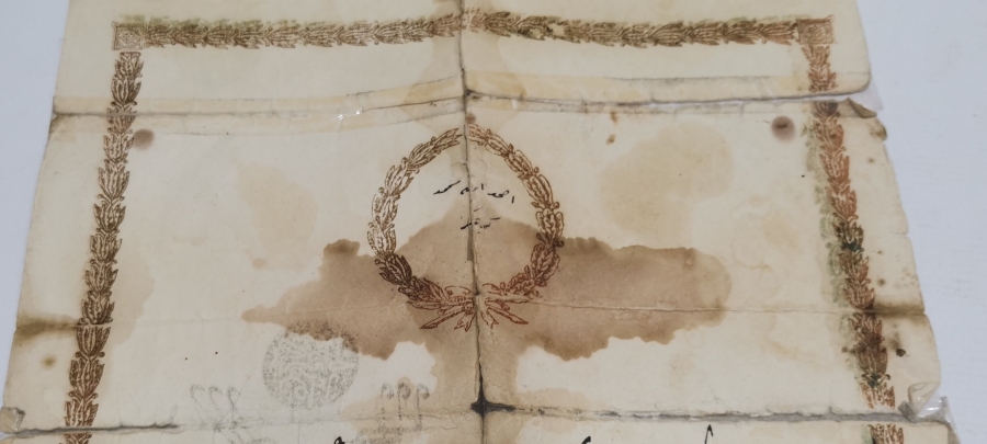 MUĞLA KÖYCEĞİZ DEN BİR ASKERE VERİLMİŞ ÇANAKKALE SAVAŞI / HARP MADALYASI BERATI