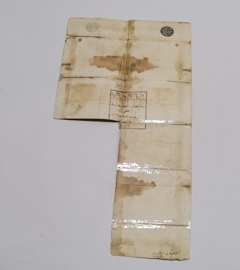 MUĞLA KÖYCEĞİZ DEN BİR ASKERE VERİLMİŞ ÇANAKKALE SAVAŞI / HARP MADALYASI BERATI