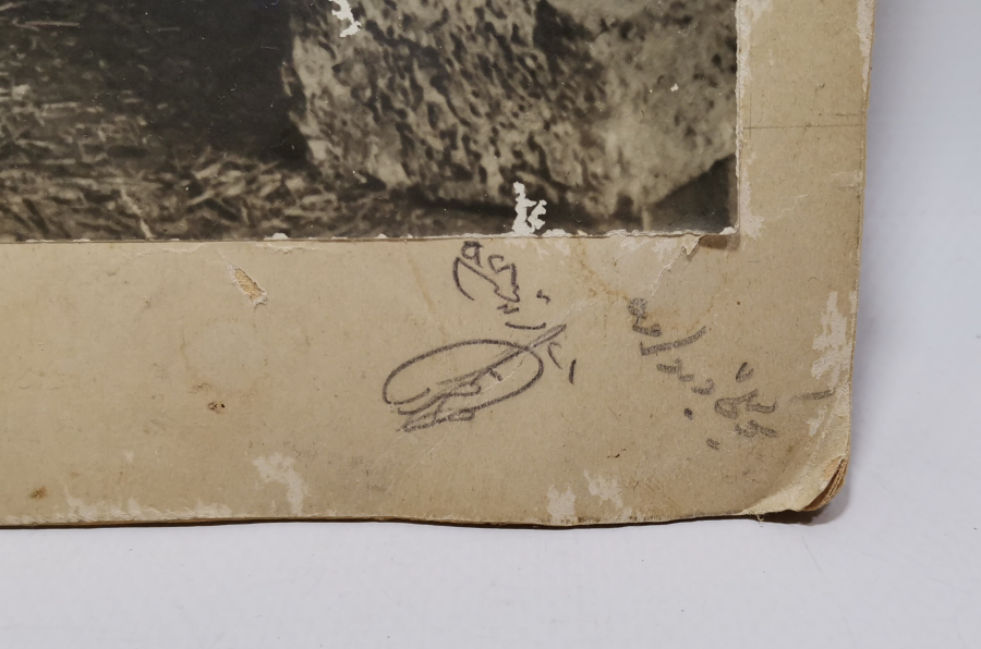 OSMANLI DÖNEMİ ÇOK NADİR ELAZIĞ DAMGALI BÜYÜK BOY KUVVACI FOTOĞRAFI