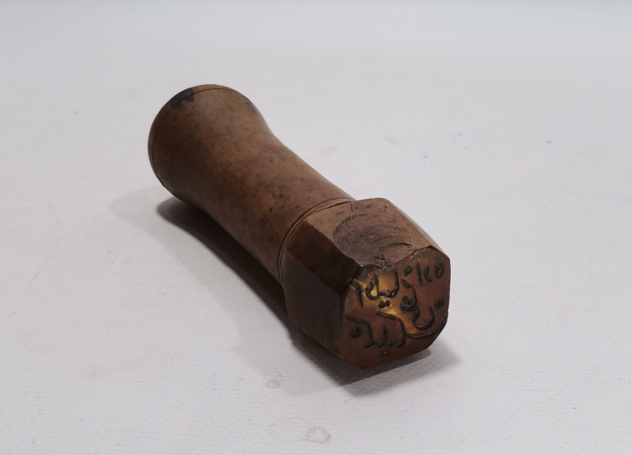 OSMANLI DÖNEMİ EVLİYAZADE ALİ GEMLİK YAZILI ÇOK NADİR AHŞAP SABUN MÜHRÜ