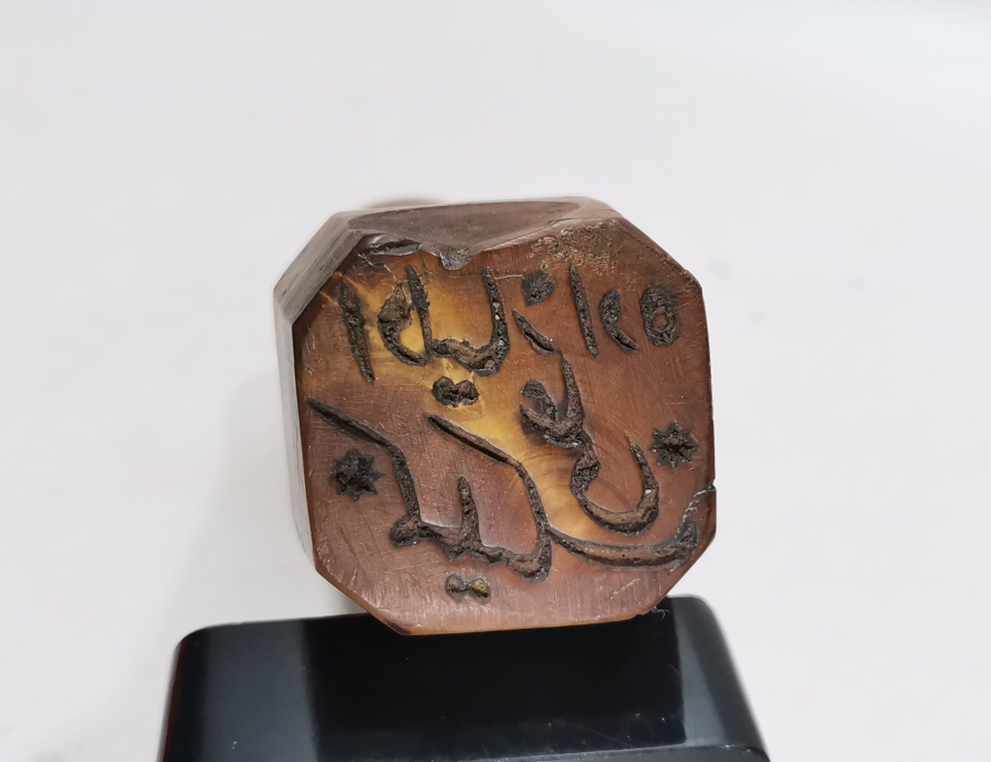 OSMANLI DÖNEMİ EVLİYAZADE ALİ GEMLİK YAZILI ÇOK NADİR AHŞAP SABUN MÜHRÜ