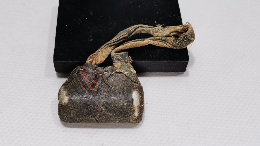 OSMANLI DÖNEMİ İÇİ DUALI BEŞİK ZIRHI - BEBEK NAZARLIĞI