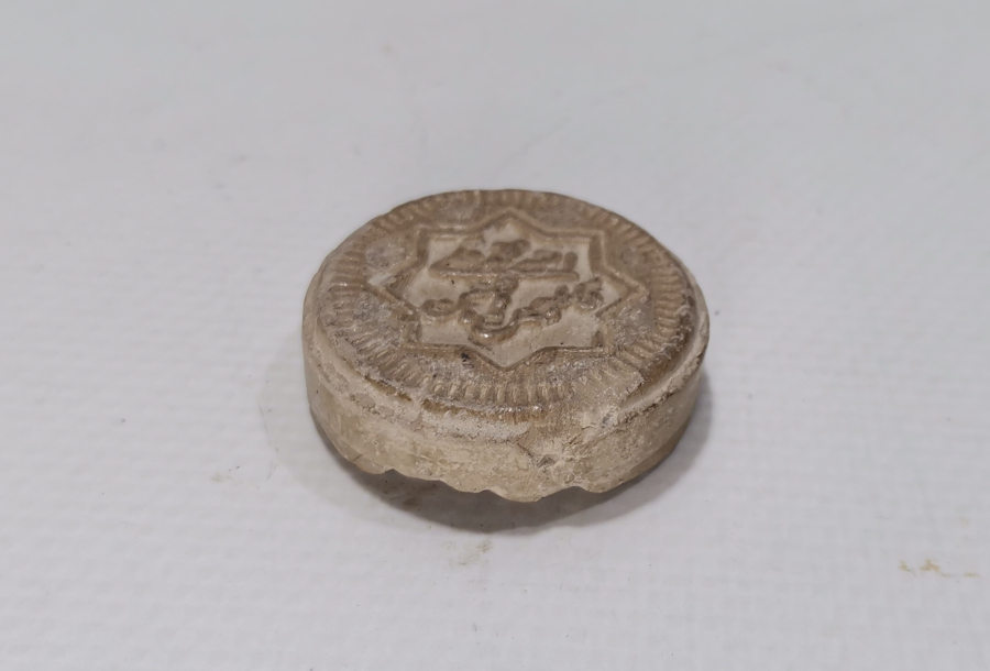 OSMANLI DÖNEMİ KERBELA TOPRAĞINDAN YAPILMIŞ NAMAZ TAŞI