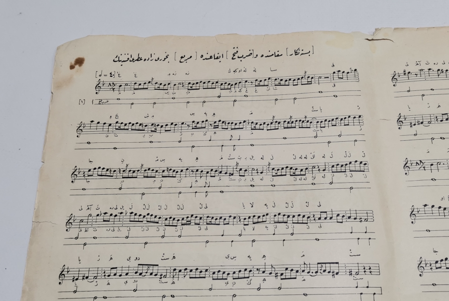 OSMANLI DÖNEMİ MUSTAFA ITRİ EFENDİ NOTA DEFTERİ