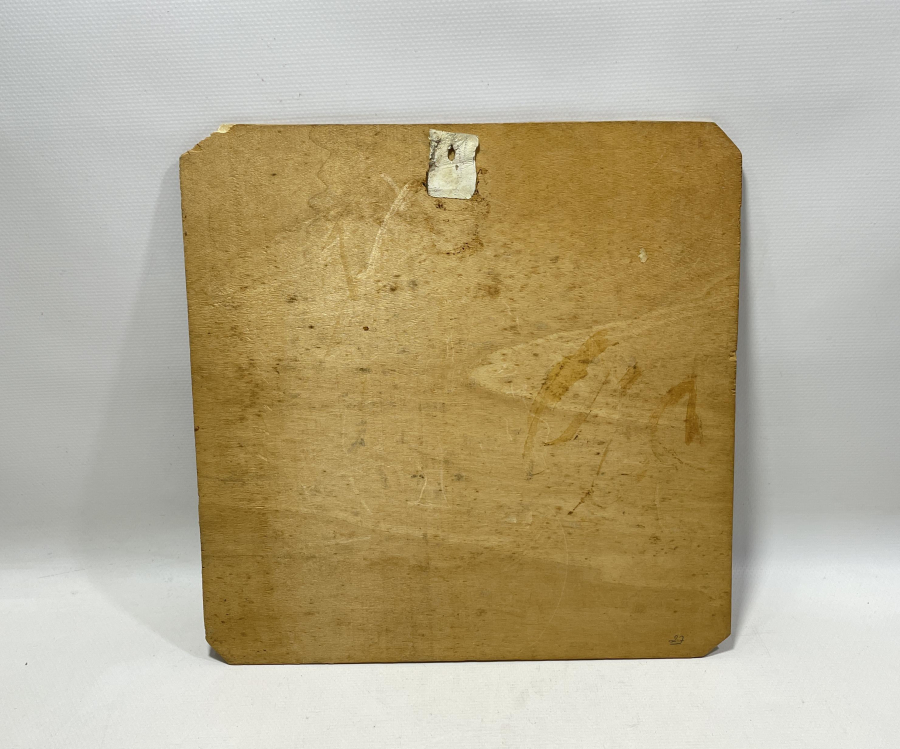 OSMANLI DÖNEMİ NAHT SANATI İLE YAPILMIŞ FETİH SURESİ YAZILI HAT LEVHA