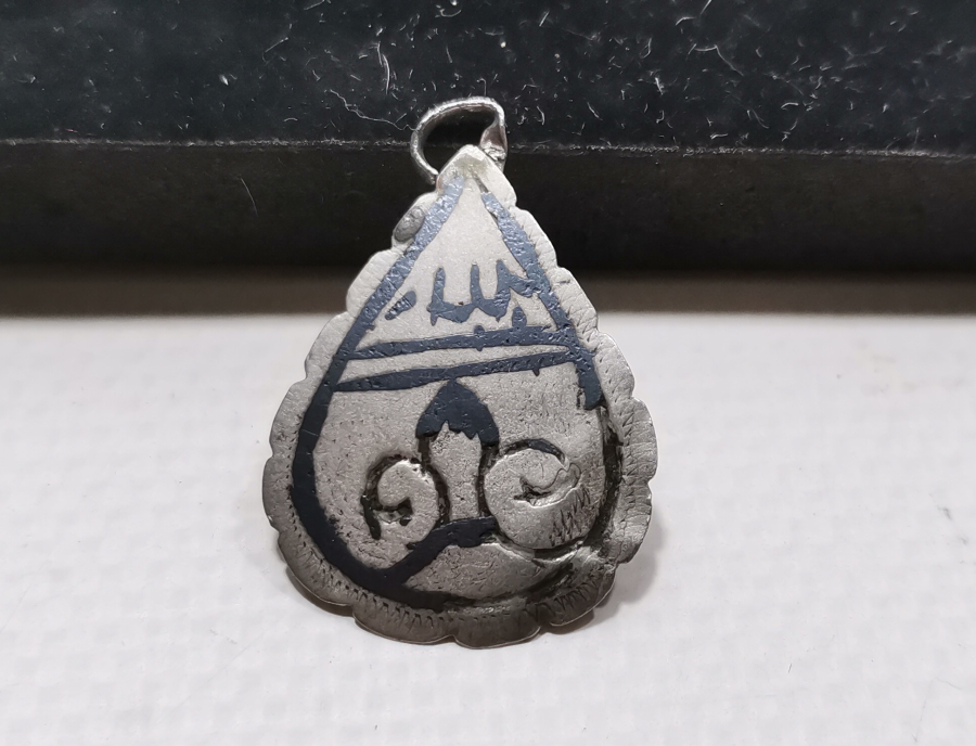 OSMANLI DÖNEMİ ÜZERİ YAZILI SAVATLI ARMUDİ KOLYE UCU