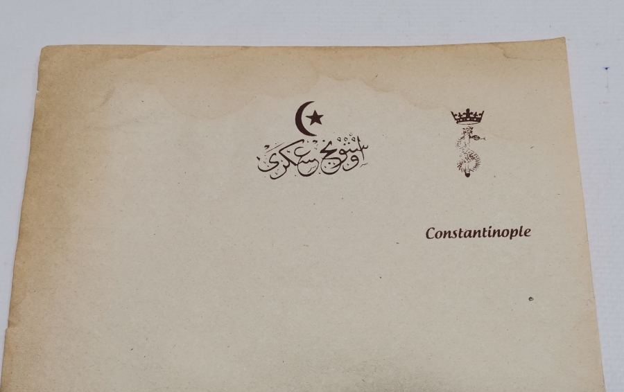 OSMANLI DÖNEMİ YAZILMAMIŞ ÇOK NADİR ASKERİ VETERİNER HEKİM REÇETESİ