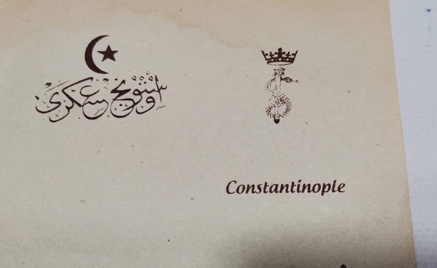 OSMANLI DÖNEMİ YAZILMAMIŞ ÇOK NADİR ASKERİ VETERİNER HEKİM REÇETESİ