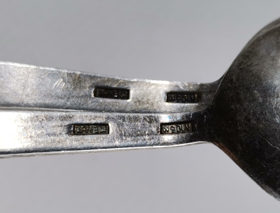 SAVATLI ANTİKA ÇİFT ÇAY KAŞIĞI