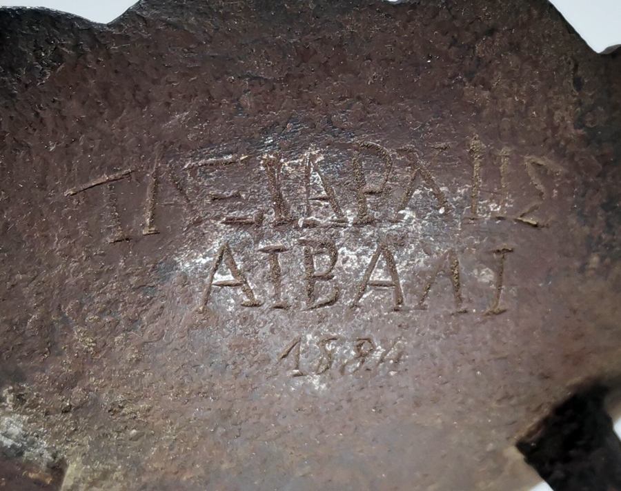 TAKSİYARHİS KİLİSESİ YAZILI 1874 TARİHLİ ÇOK NADİR KİLİSE MUMLUĞU