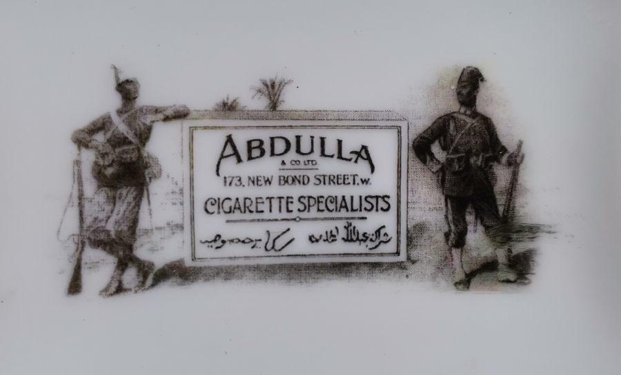 ÜZERİ OSMANLICA YAZILI ÇOK NADİR PROMOSYON PORSELEN KÜLLÜK