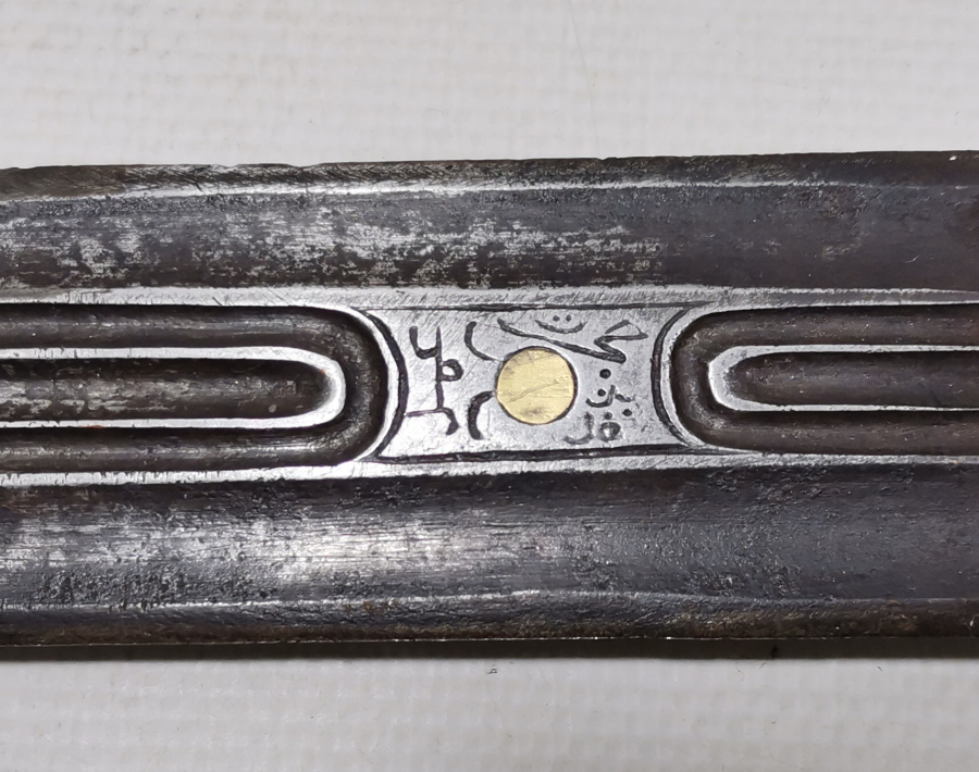 ÜZERİ OSMANLICA YAZILI VE ALTIN ÇAKMALI OSMANLI DÖNEMİ NADİR FORMDA ÇERKES KAMASI