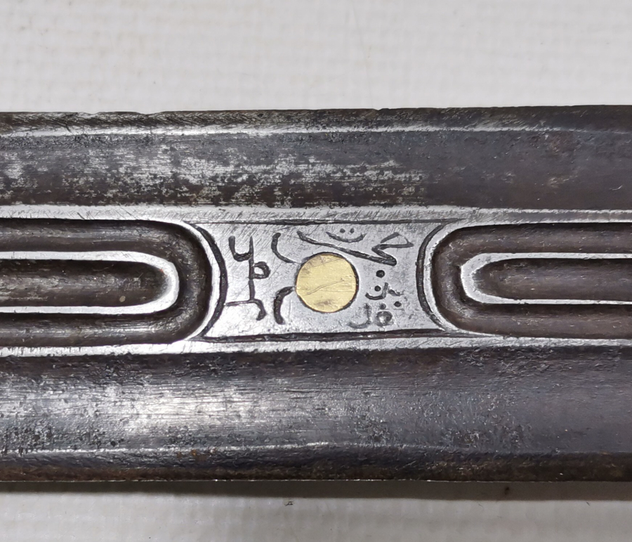 ÜZERİ OSMANLICA YAZILI VE ALTIN ÇAKMALI OSMANLI DÖNEMİ NADİR FORMDA ÇERKES KAMASI