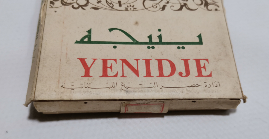 ÜZERİ OSMANLICA YAZILI VE OSMANLICA BANDROLLÜ ÇOK NADİR YENİCE SİGARA KUTUSU