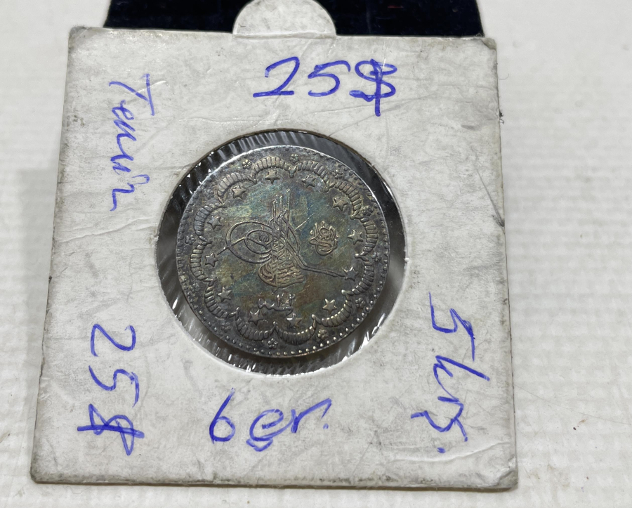 2 NADİR ABDÜLHAMİD HAN DÖNEMİ NERDEYSE ÇİL KONDİSYONDA GÜMÜŞ 5 KURUŞ