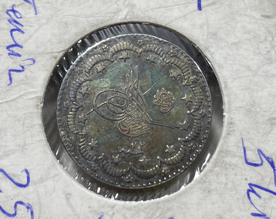 2 NADİR ABDÜLHAMİD HAN DÖNEMİ NERDEYSE ÇİL KONDİSYONDA GÜMÜŞ 5 KURUŞ