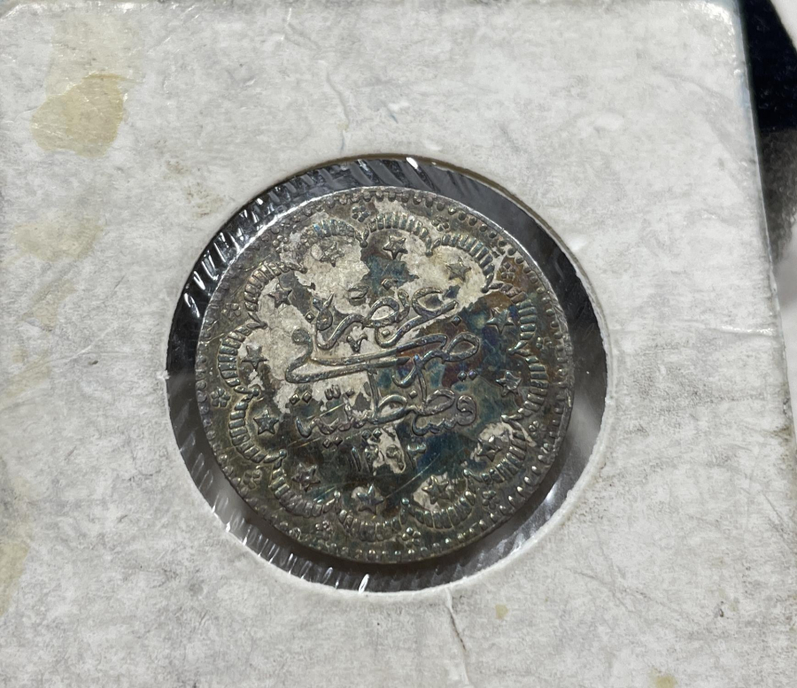 2 NADİR ABDÜLHAMİD HAN DÖNEMİ NERDEYSE ÇİL KONDİSYONDA GÜMÜŞ 5 KURUŞ