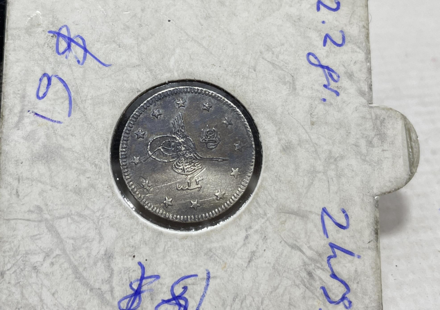 ABDÜLHAMİD HAN DÖNEMİ YÜKSEK KONDİSYONDA GÜMÜŞ 2 KURUŞ