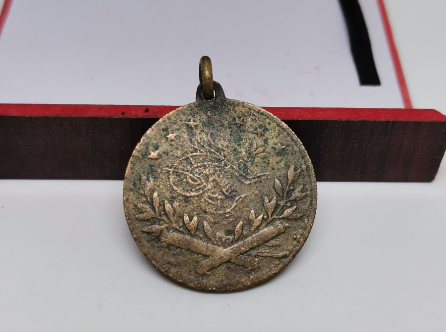 MEHMED REŞAD HAN GÖRSELLİ OSMANLI DÖNEMİ MEŞRUTİYET MADALYASI