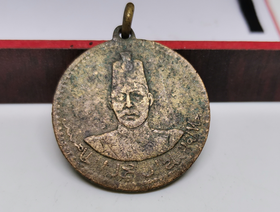 MEHMED REŞAD HAN GÖRSELLİ OSMANLI DÖNEMİ MEŞRUTİYET MADALYASI