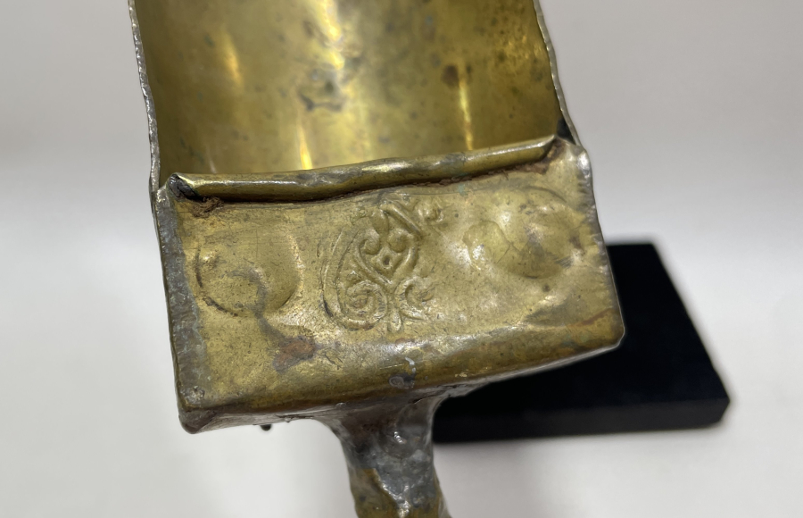 OSMANLI DÖNEMİ ÇOK NADİR SÜLEYMANİYE İŞİ KAHVECİ KÜREĞİ