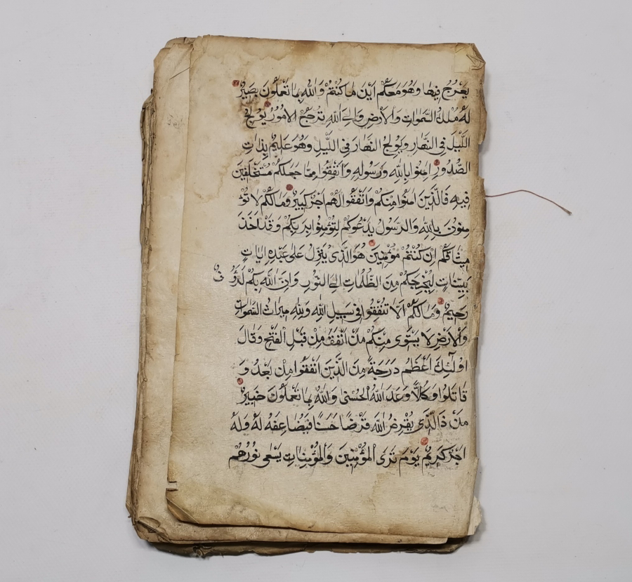 OSMANLI DÖNEMİ EL YAZMA DEV BOY KUR'AN - I KERİM