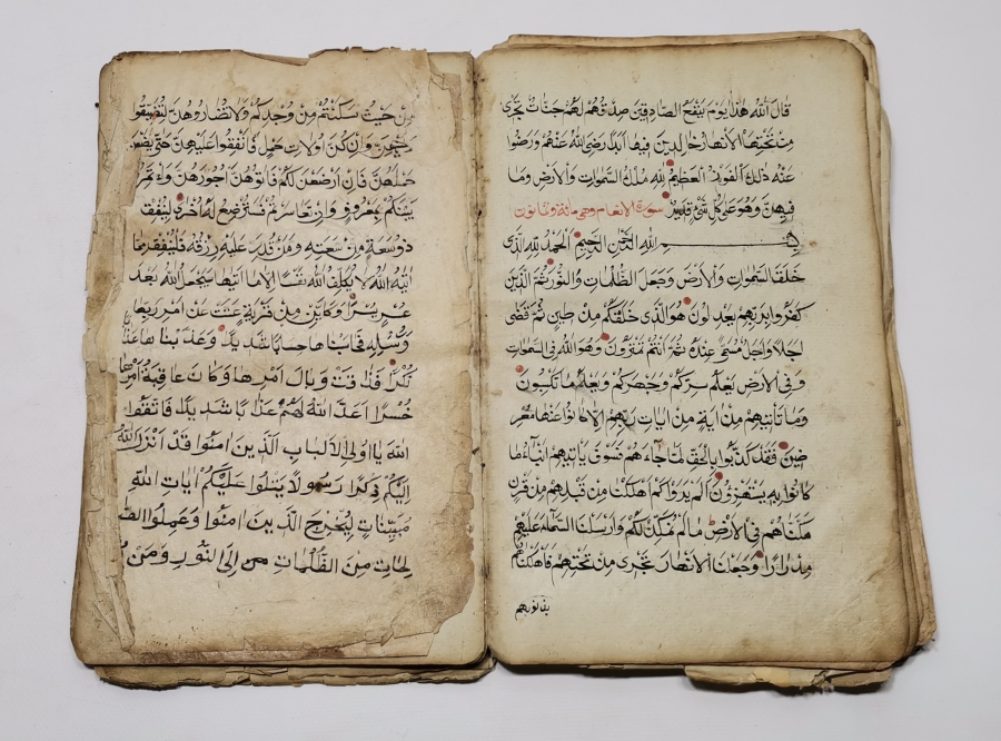 OSMANLI DÖNEMİ EL YAZMA DEV BOY KUR'AN - I KERİM