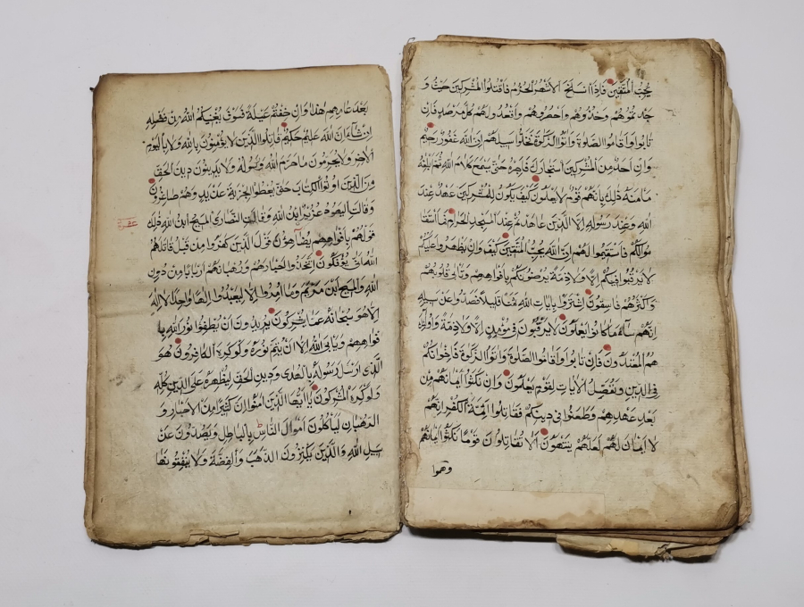 OSMANLI DÖNEMİ EL YAZMA DEV BOY KUR'AN - I KERİM