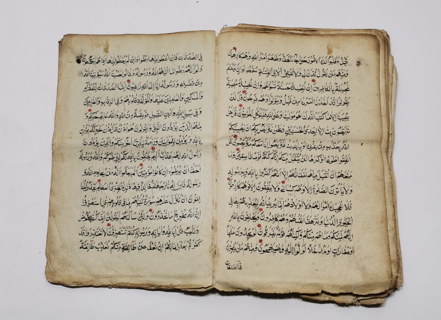 OSMANLI DÖNEMİ EL YAZMA DEV BOY KUR'AN - I KERİM