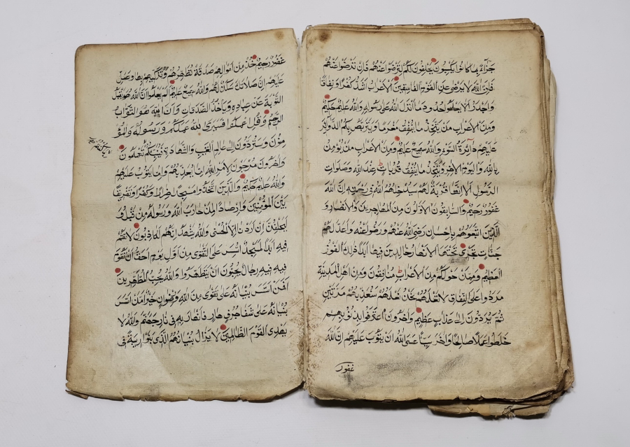 OSMANLI DÖNEMİ EL YAZMA DEV BOY KUR'AN - I KERİM