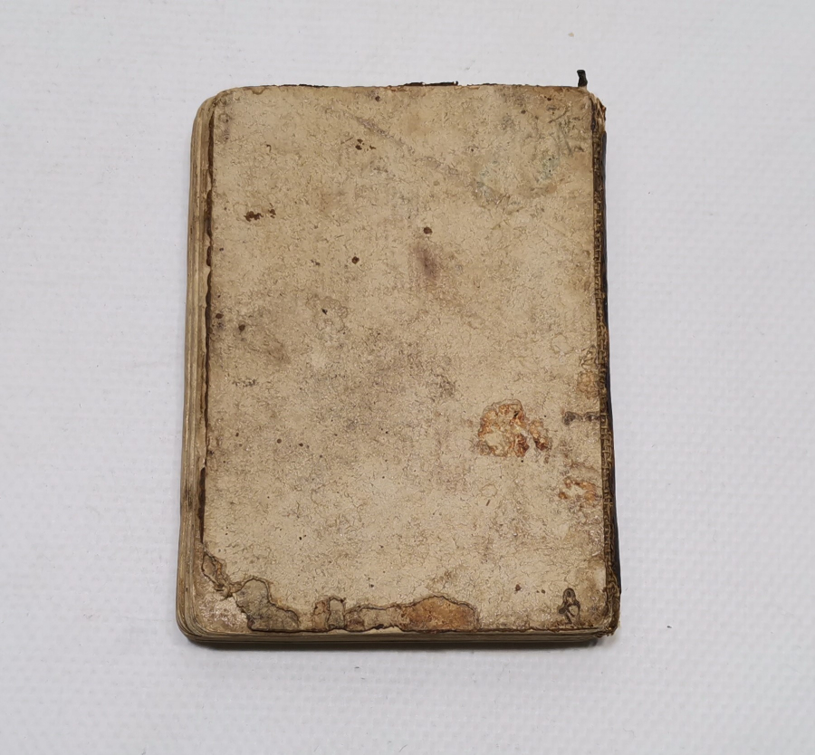 OSMANLI DÖNEMİ KETEBELİ VE TARİHLİ EL YAZMA ENAM-I ŞERİF