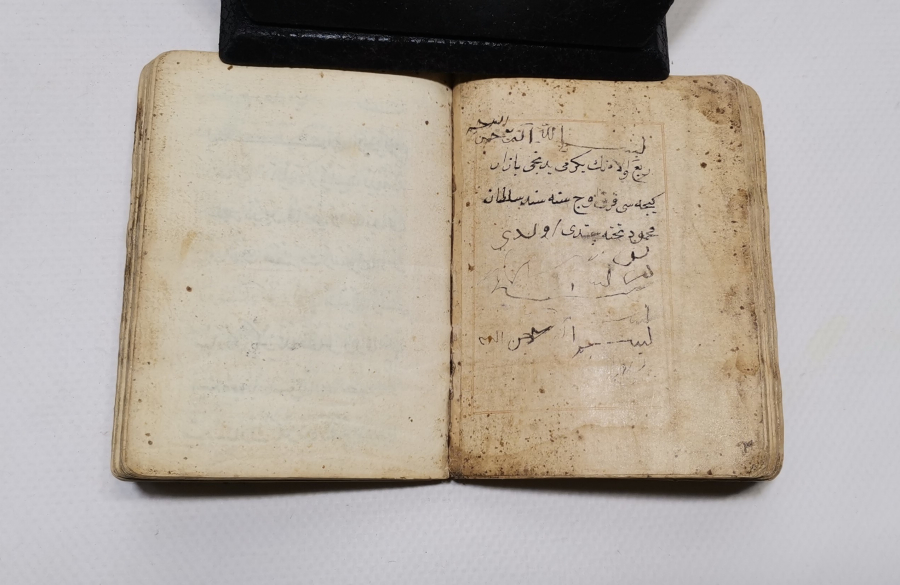 OSMANLI DÖNEMİ KETEBELİ VE TARİHLİ EL YAZMA ENAM-I ŞERİF