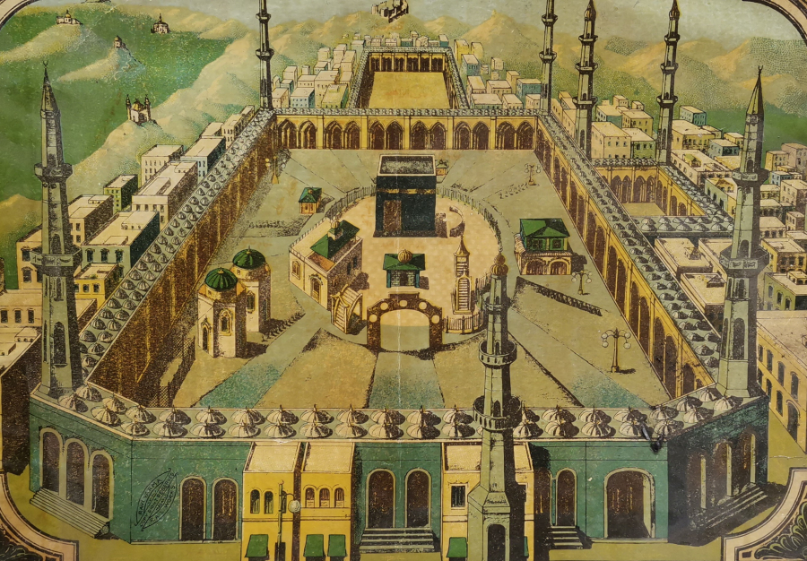 OSMANLI DÖNEMİ NADİR FORMDA HAC VEKALETİ